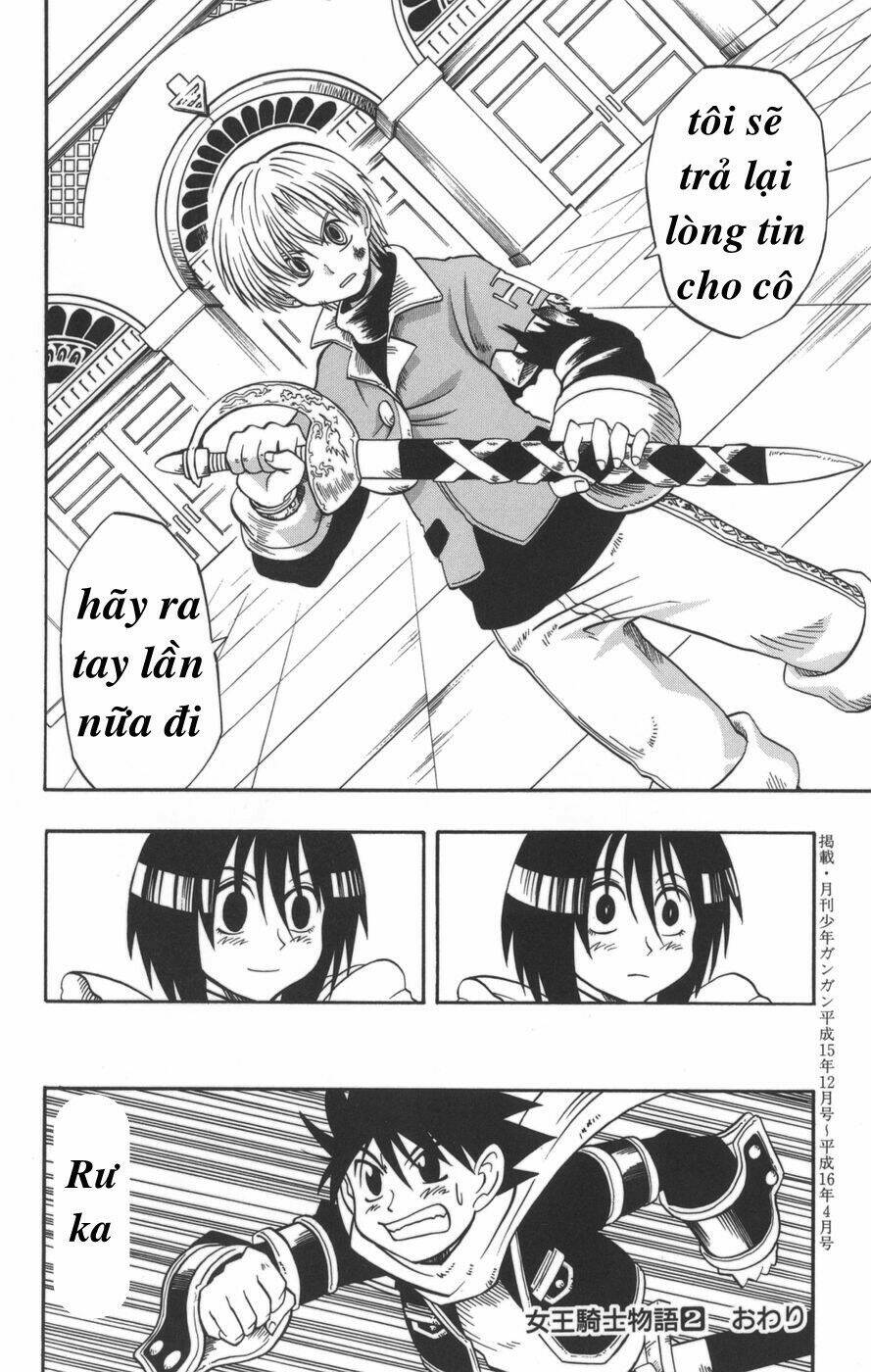 saga of queen knight chapter 18 17