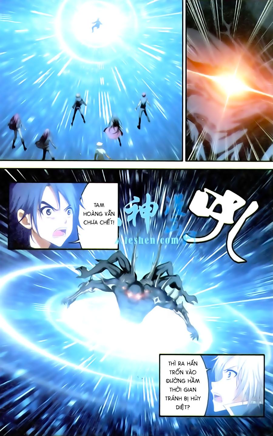 thâu tinh cửu nguyệt thiên chapter 456 7