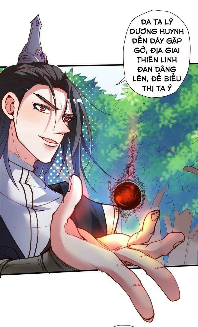 tối cường đại biểu hoàng kim thận chapter 97 23