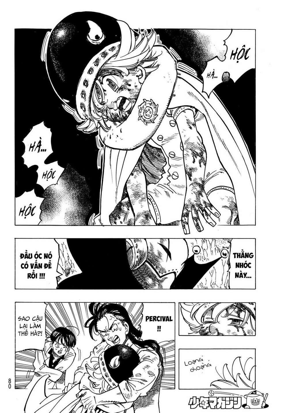 mokushiroku no yonkishi chapter 11 18