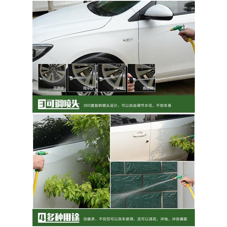 Vòi xịt tưới cây, rửa xe đa năng kèm đầu kết nối