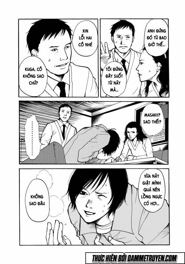 yuubaku hossa chapter 1 24