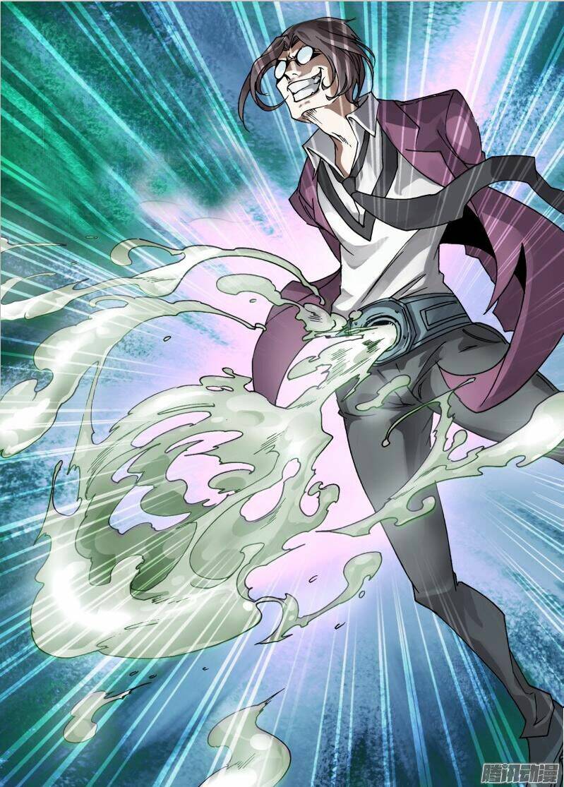 thần ảnh mê hành chapter 25 19