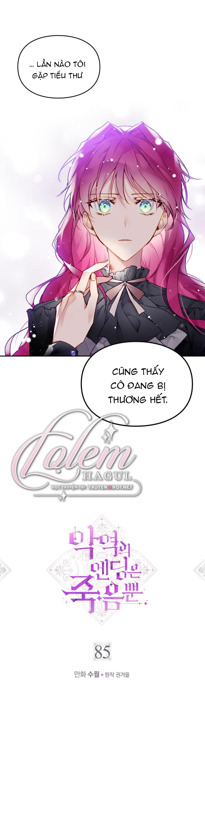 kết thúc của nhân vật phản diện chỉ có thể là cái chết chapter 85 2