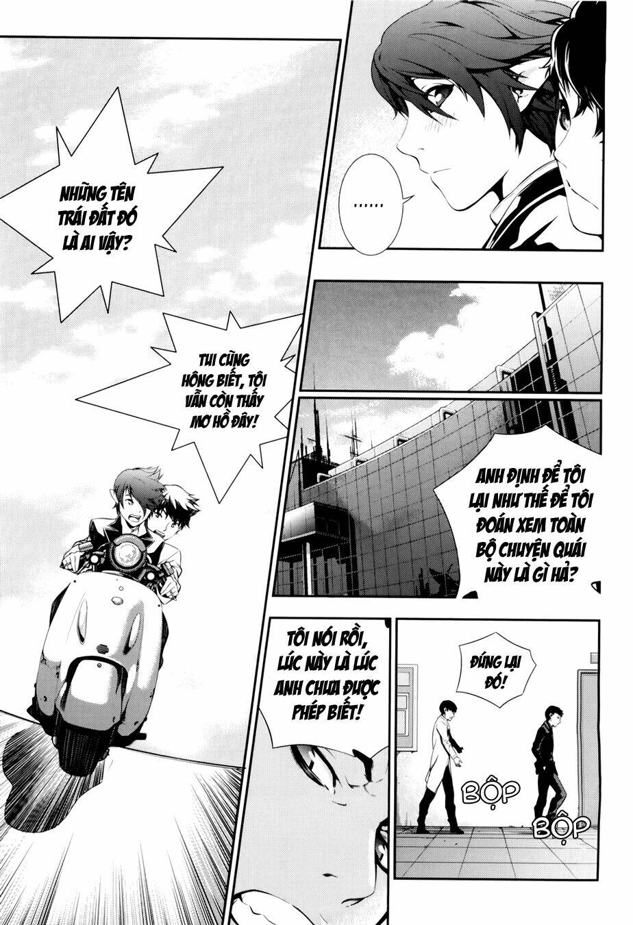 50 million km chapter 10 13