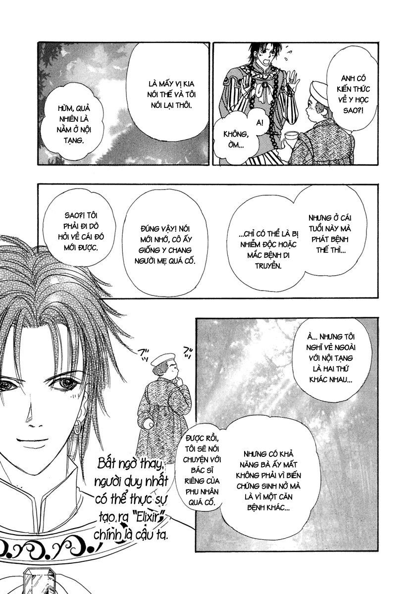 kenja no ishi chapter 12 26