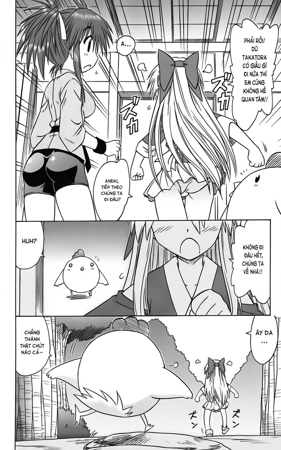 nagasarete airantou chapter 77 27