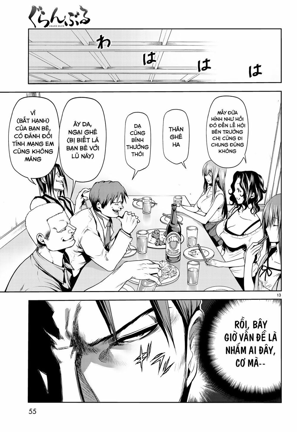 cô gái thích lặn - grand blue chapter 59 13