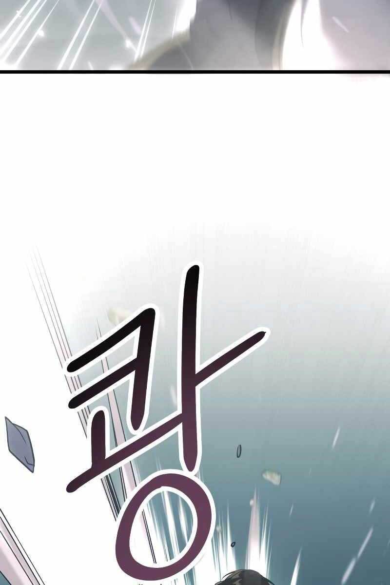 Ta Nhận Được Vật Phẩm Thần Thoại chapter 37.2 44