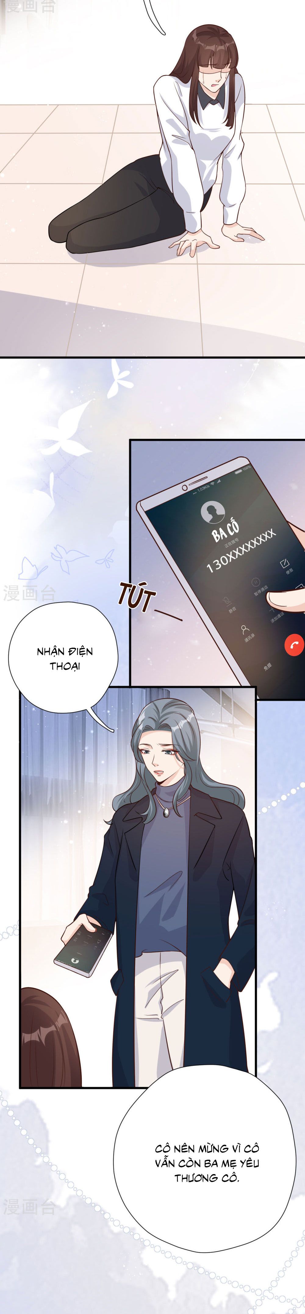 take me out chapter 53 29