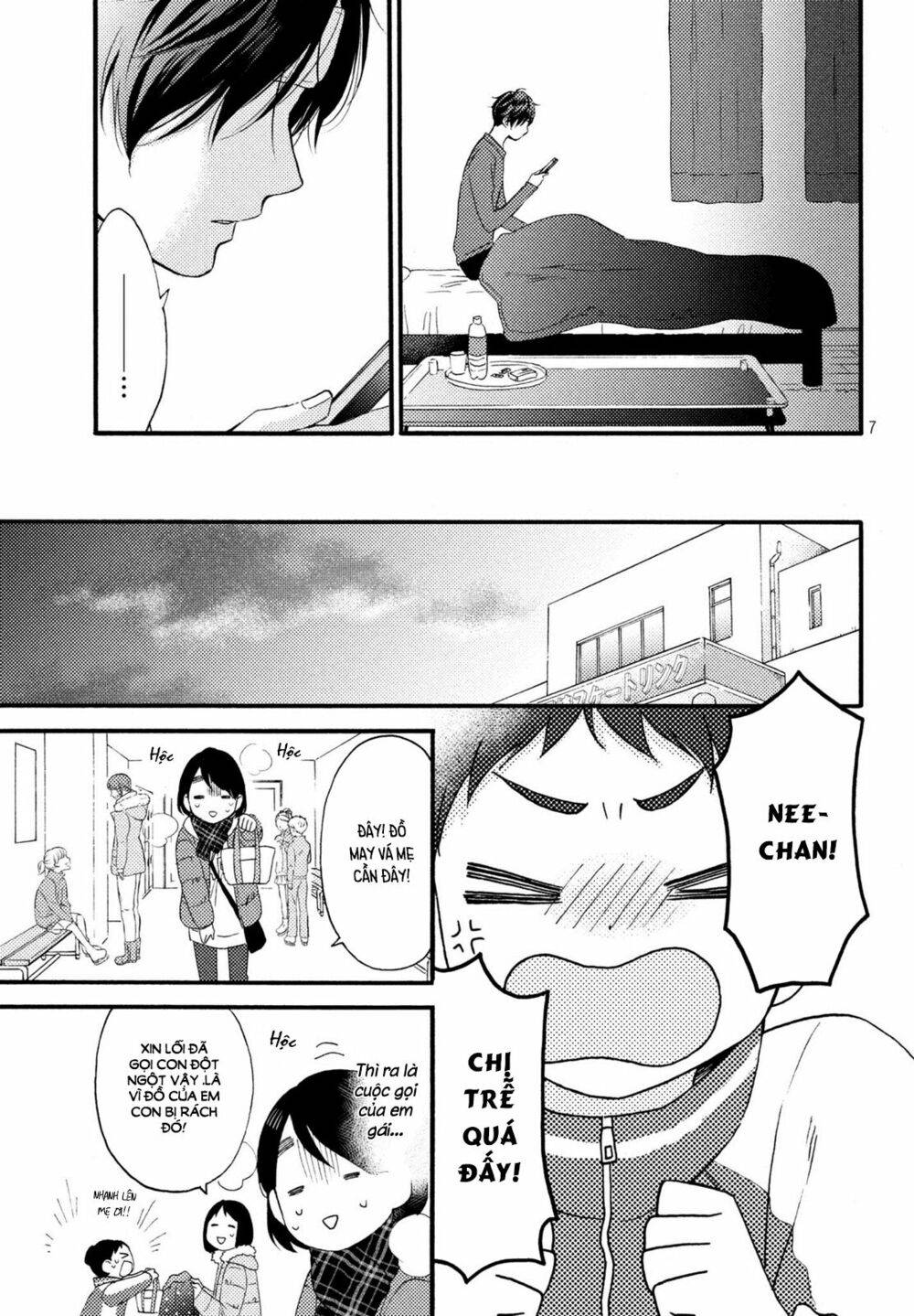 hananoi-kun to koi no yamai chapter 4 7