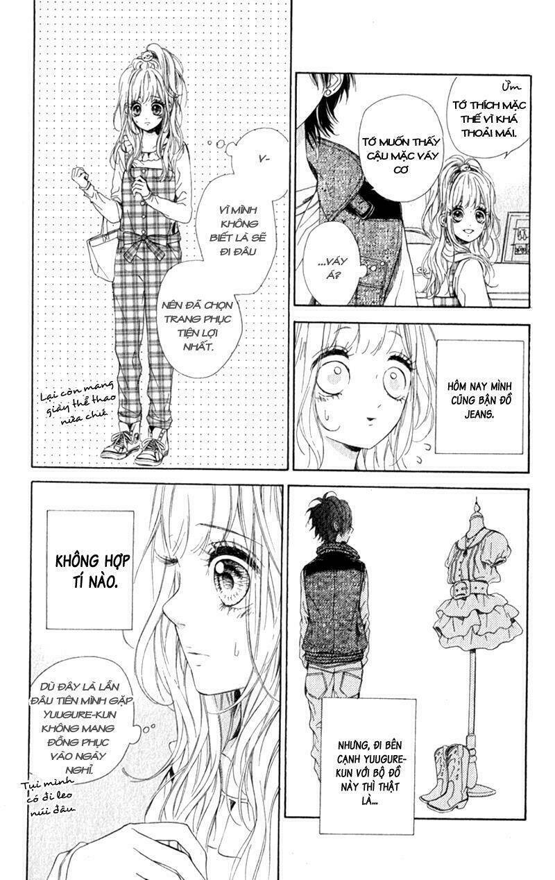 nagareboshi lens chapter 11 15