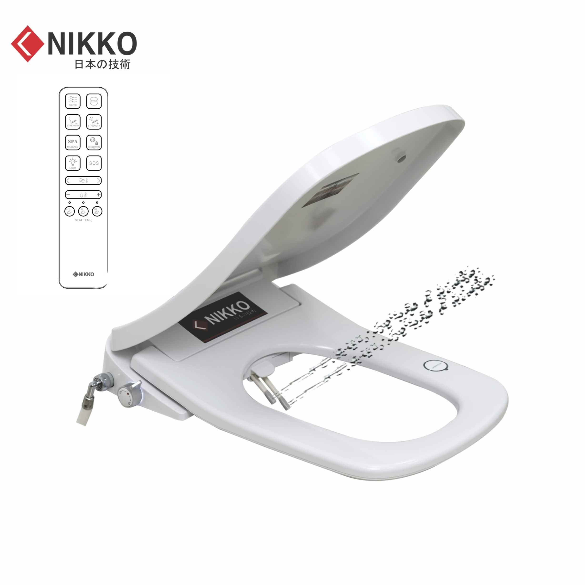 Nắp bồn cầu thông minh Nikko P69162