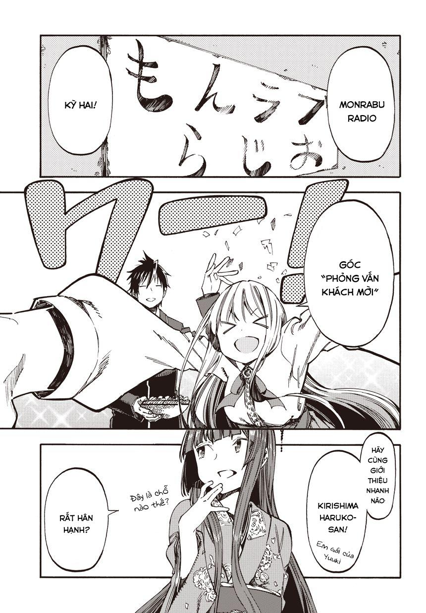 monku no tsukeyou ga nai rabukome chapter 10.2 3