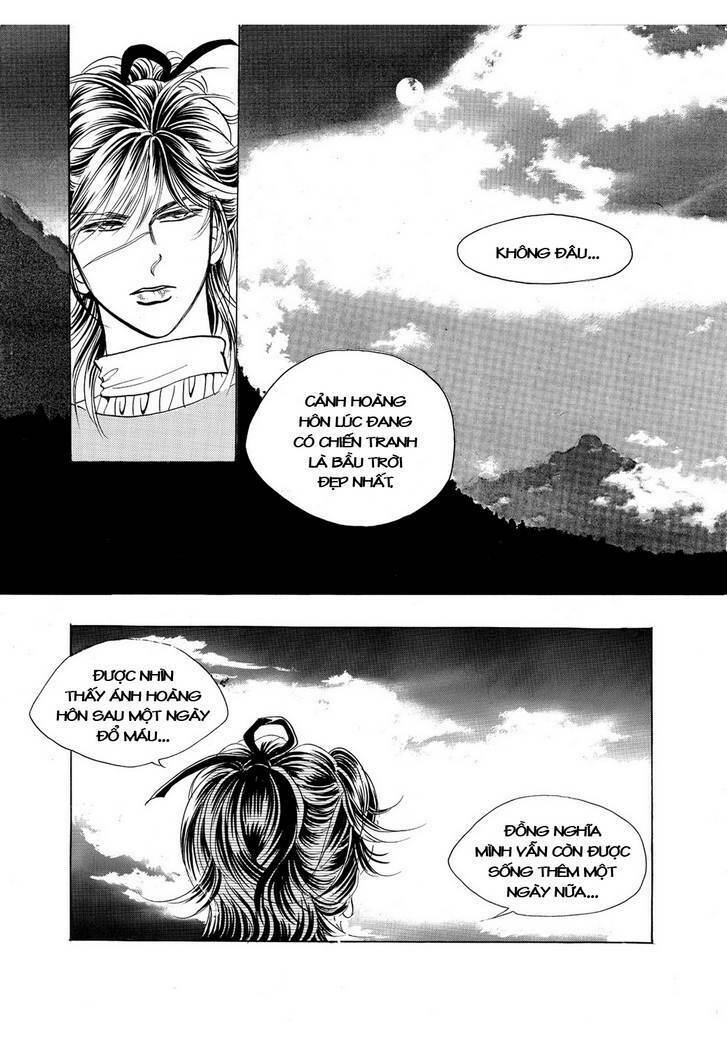 princess manhwa chapter 39 33