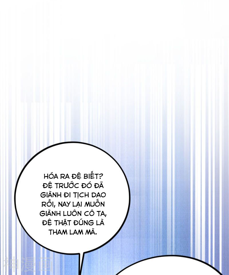 độc tâm cuồng phi khuynh thiên hạ chapter 77 25