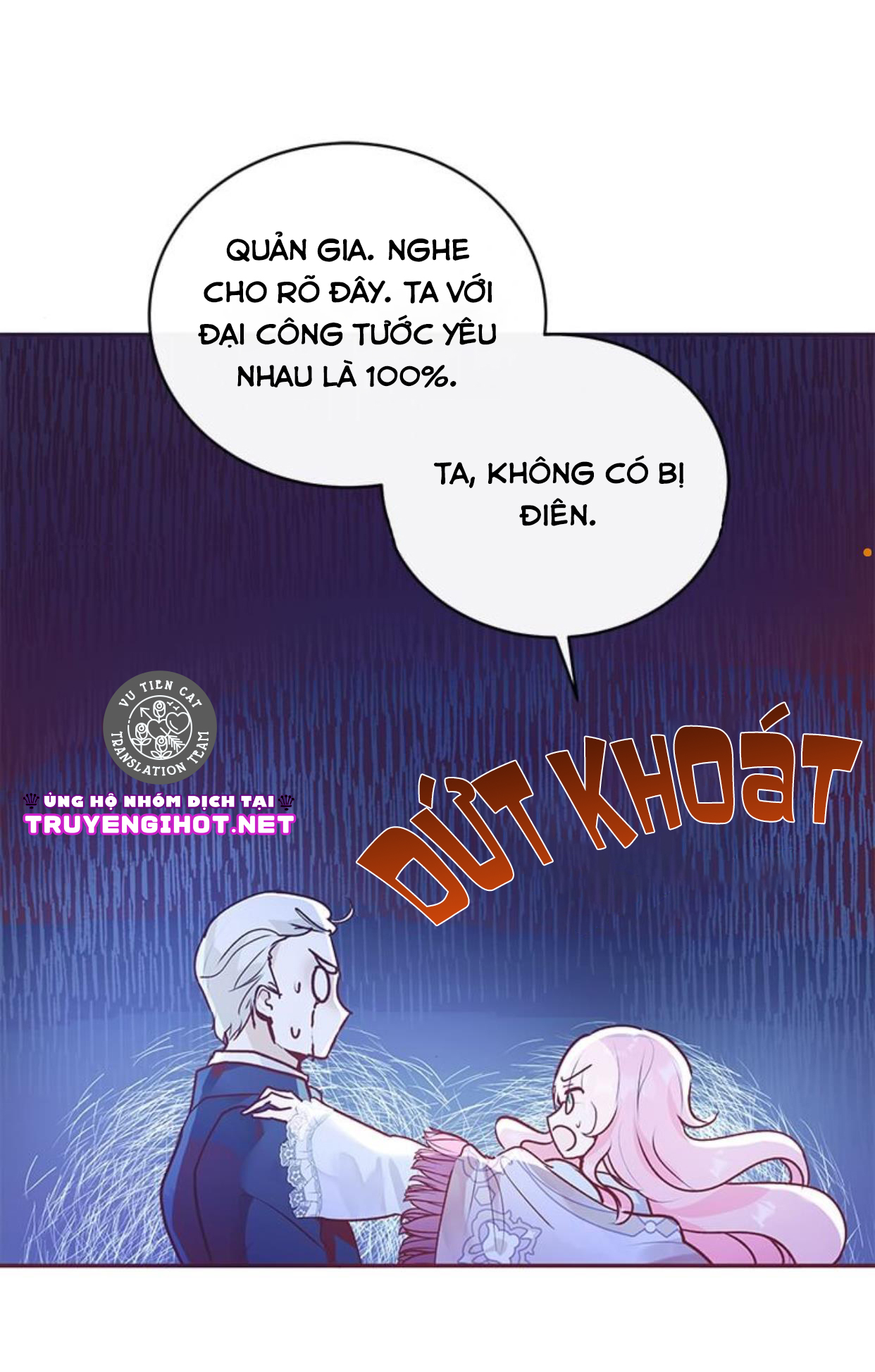 đó chỉ là sai lầm thôi mà, ngài đại công tước! chapter 4.3 12