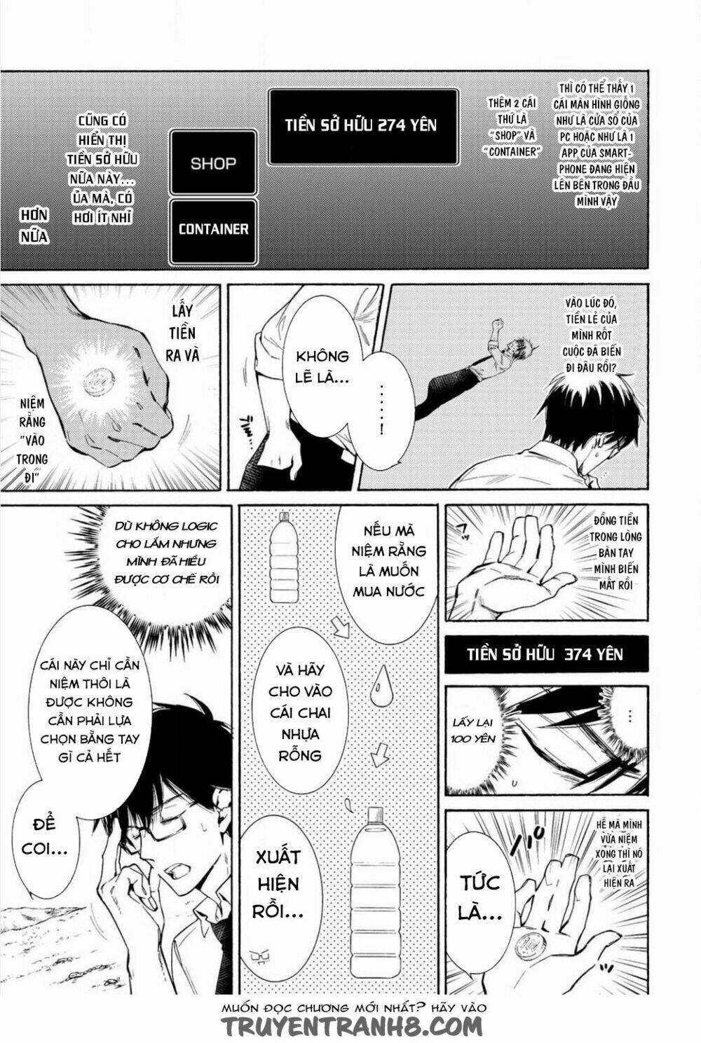 kamisama shop de cheat no kaori chapter 1 31