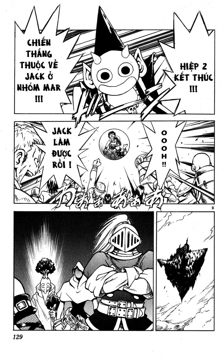 mar heaven chapter 60 9