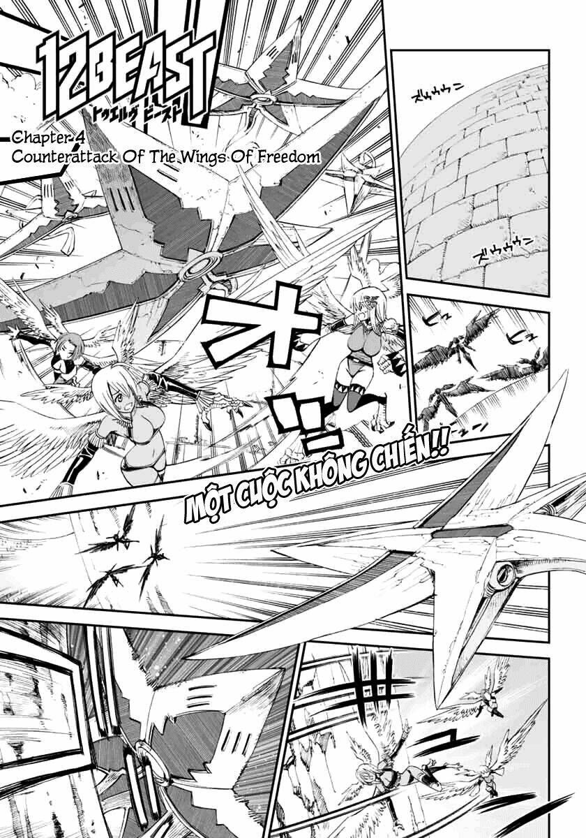 12 beast chapter 4 1