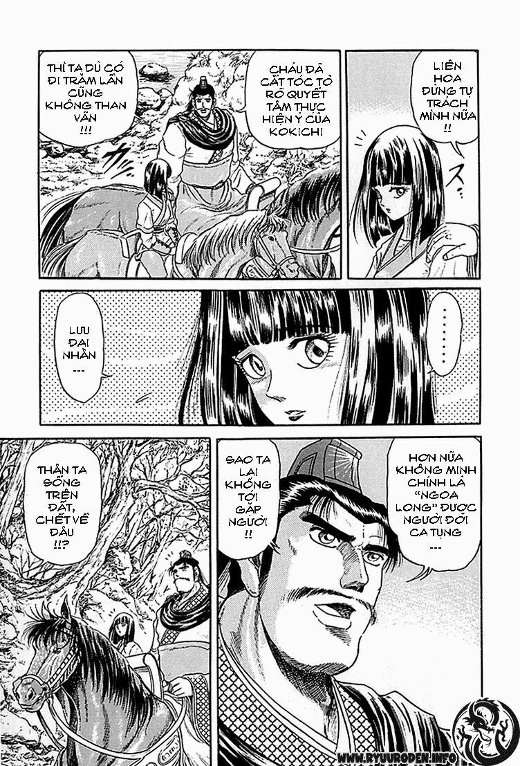 chú bé rồng - ryuuroden chapter 7 24