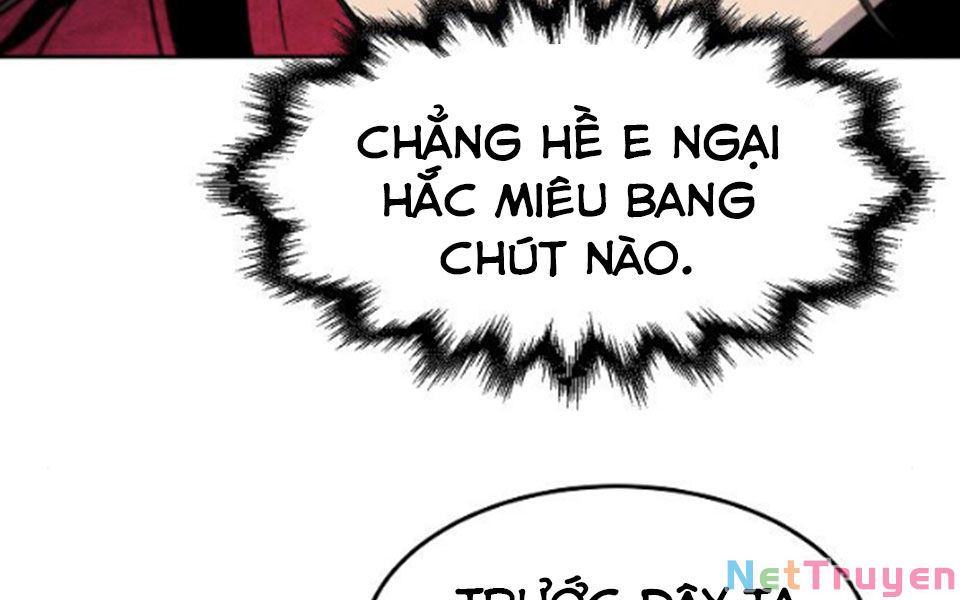 Cuồng Ma Hồi Quy - Trang 17
