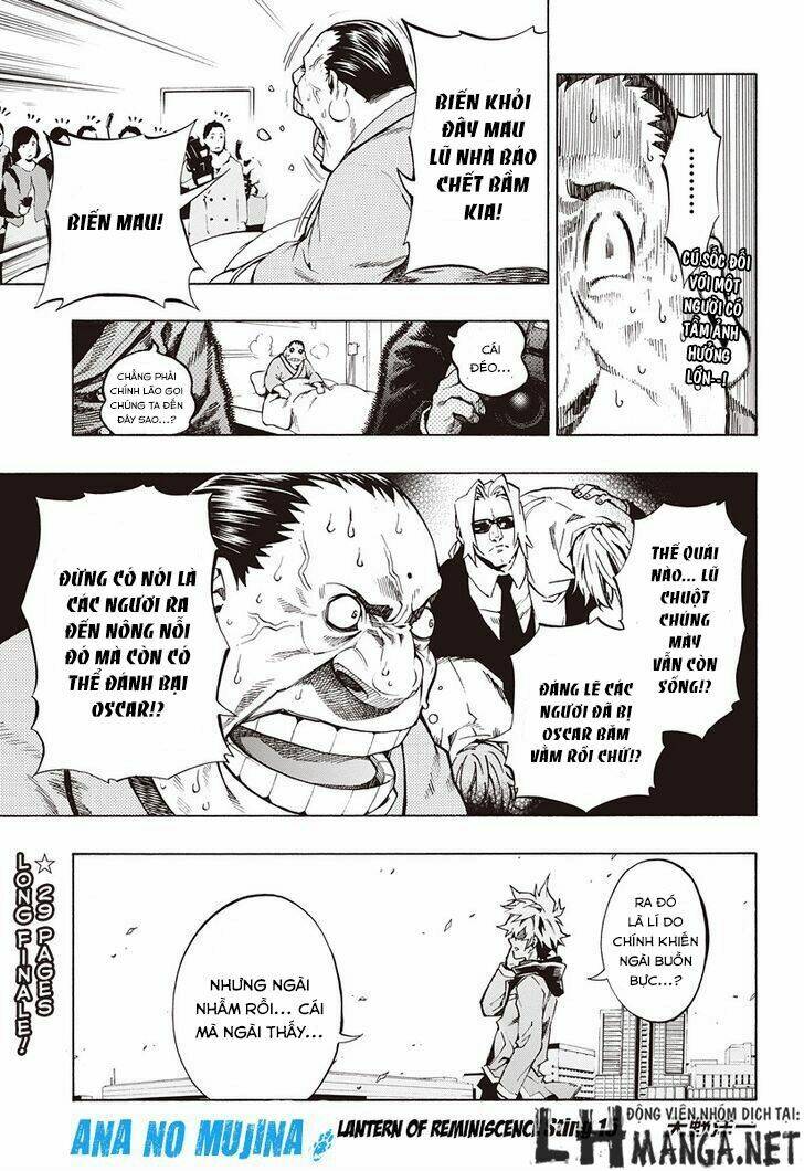 ana no mujina chapter 7.1 2