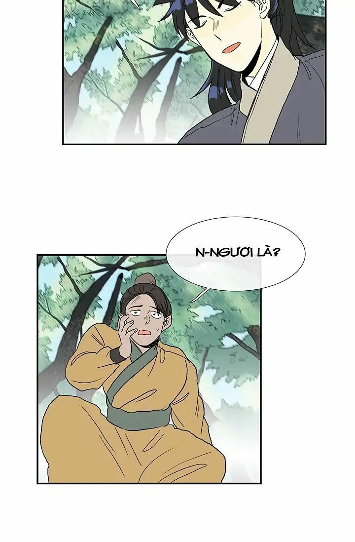 học sĩ tái sinh chapter 88 33