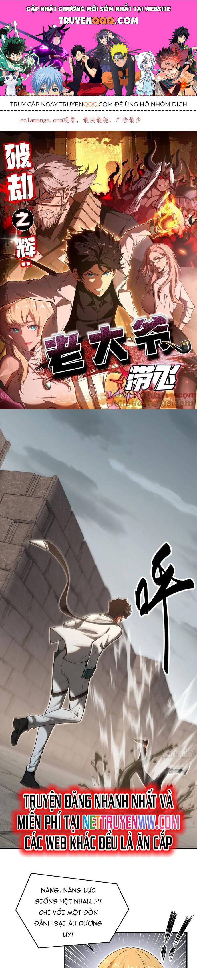 phá kiếp chỉ huy chapter 14 1