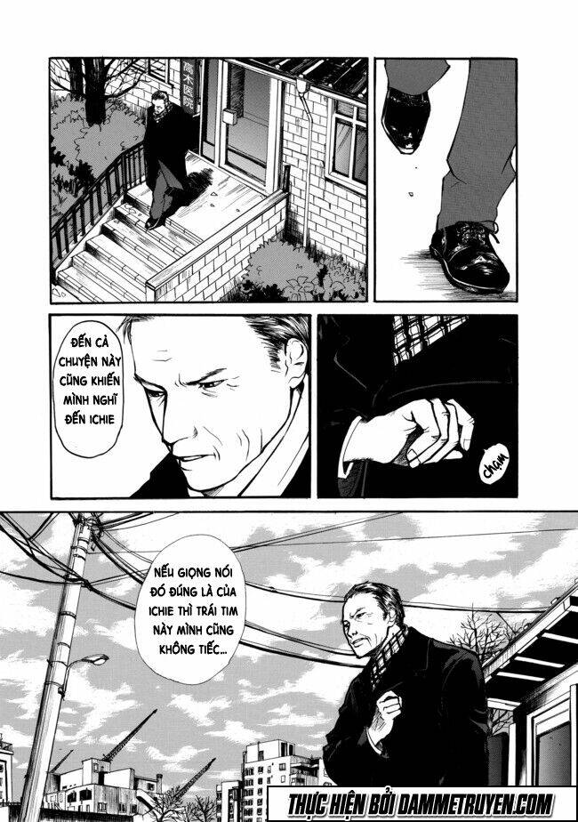 yuubaku hossa chapter 1 21