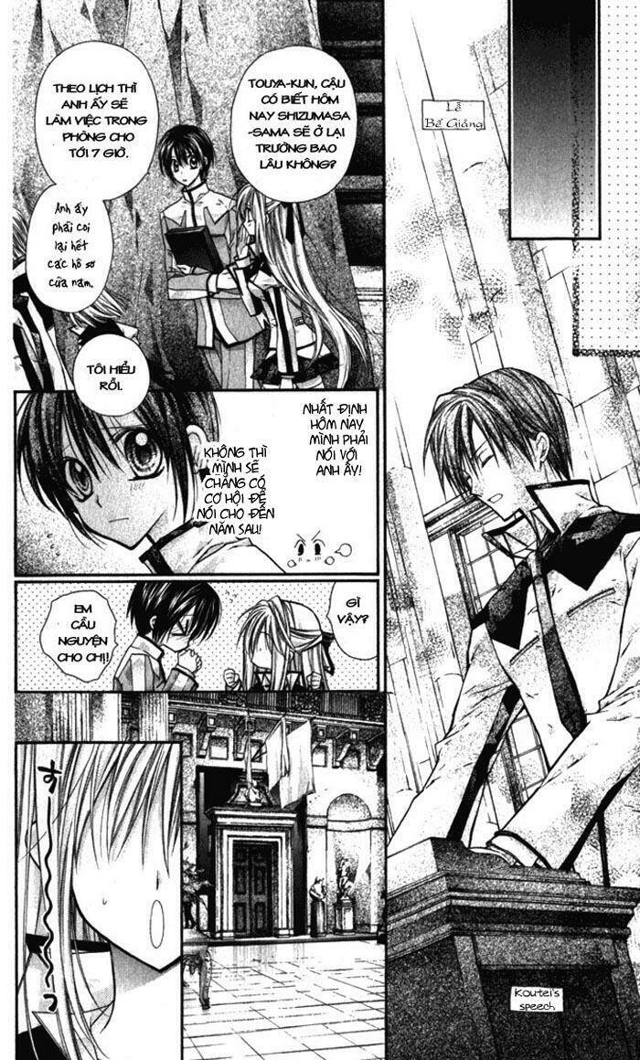 the gentlemen alliance chapter 8 25