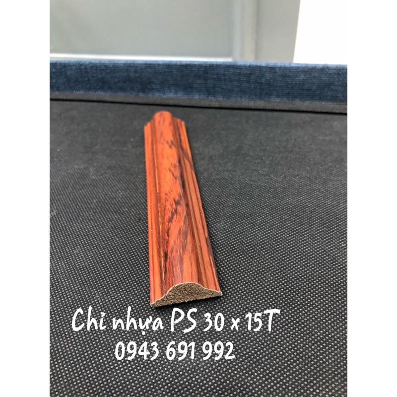 Phào chỉ nhựa composite vân gỗ cánh gián bản rộng 3cm mẫu mới đã hoàn thiện bề mặt