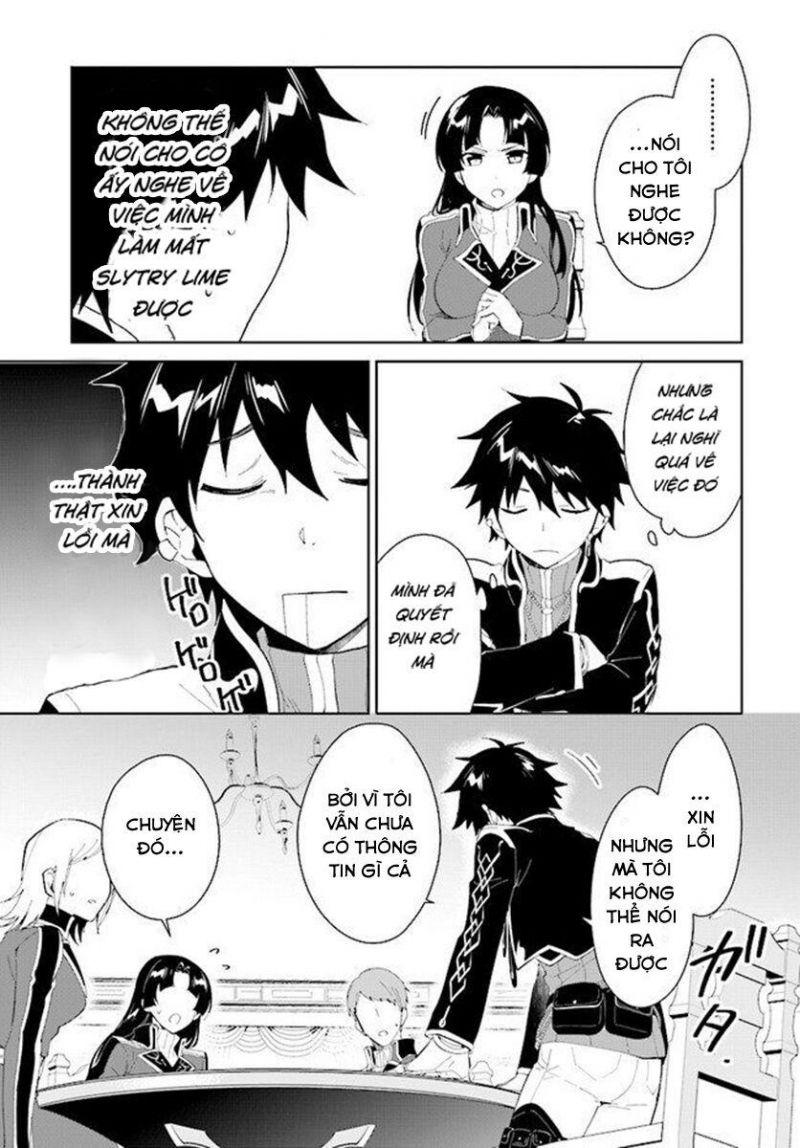 nageki no bourei wa intai shitai - saijiyaku hanta ni yoru saikiyou patei ikusei jutsu chapter 17 23