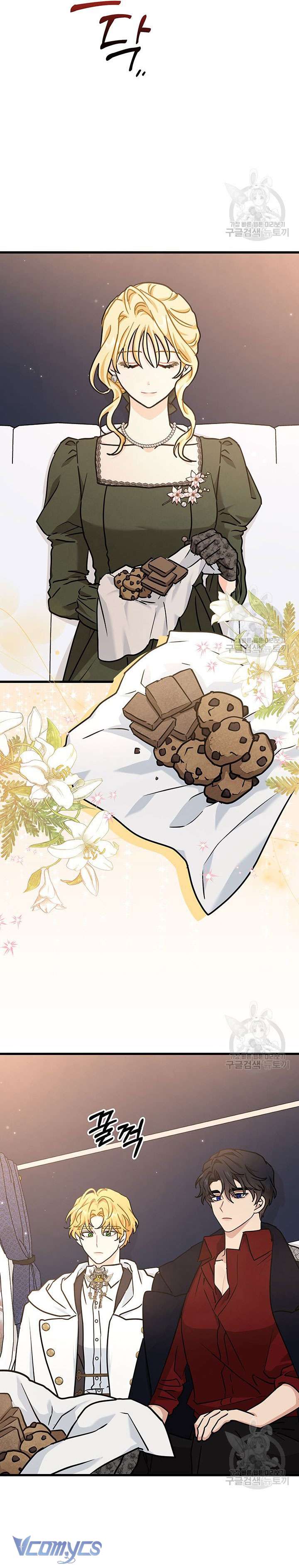 Cô Gái Sẽ Trở Thành Chủ Gia Đình chapter 42 END SS1 26