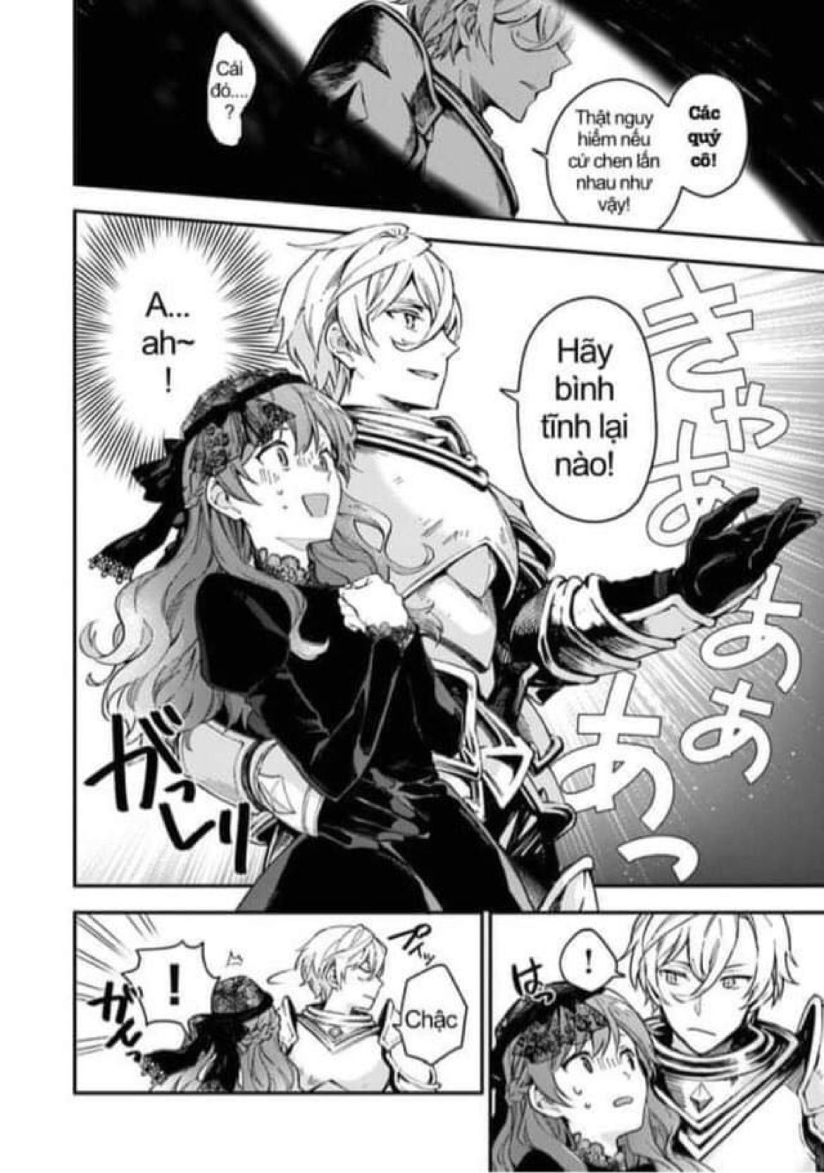 làm ơn đừng gọi tôi là nữ hoàng chapter 2 32