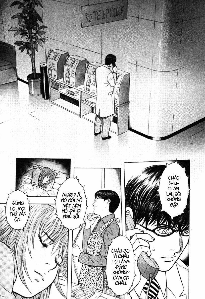 emerging chapter 2 1