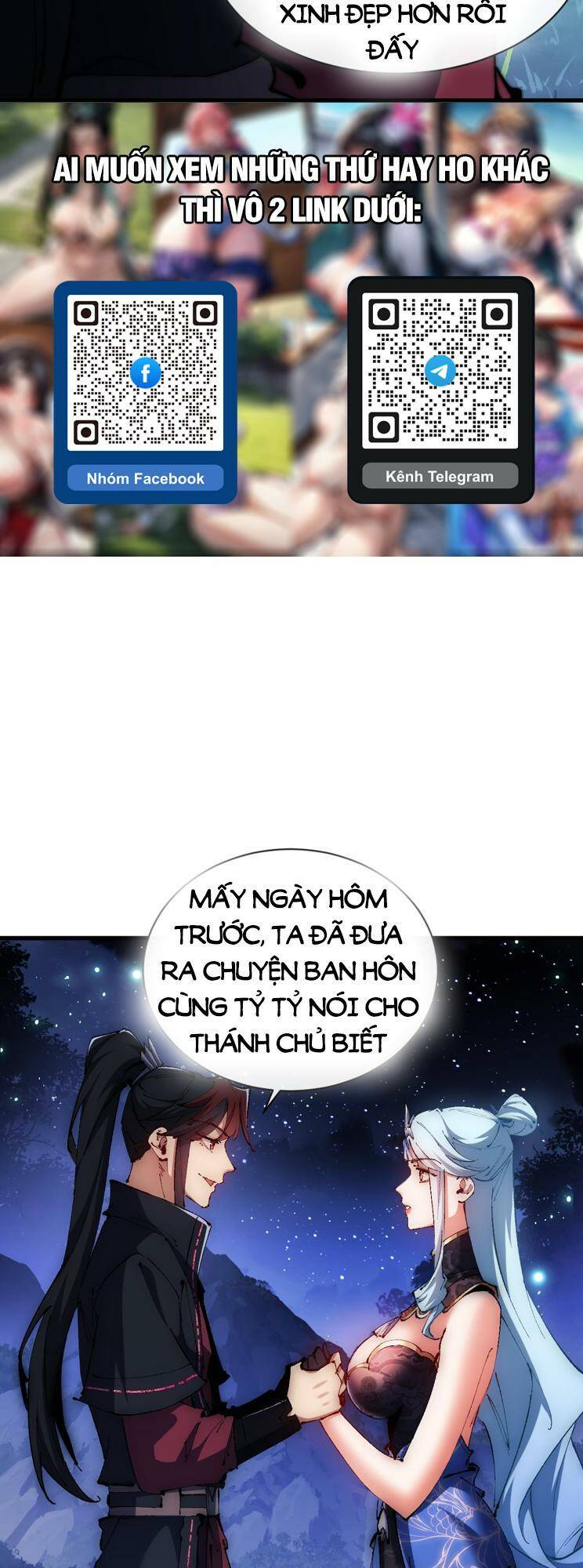 Sư Tôn: Nghịch Đồ Này Mới Không Phải Là Thánh Tử chapter 33 14