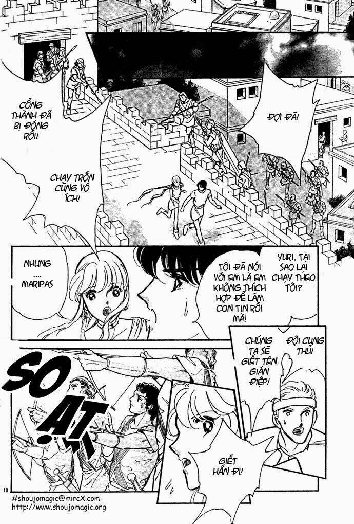 orontes renka (anatolia story side story) chapter 2 20