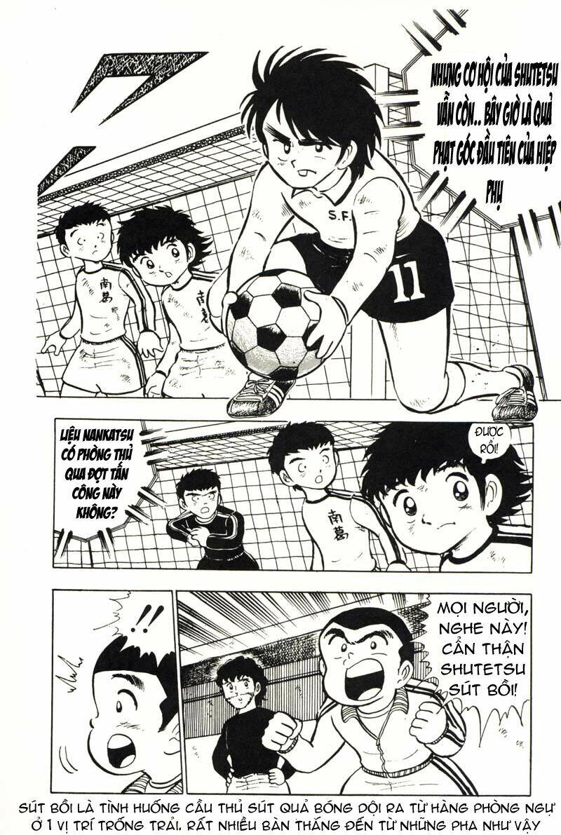 captain tsubasa chapter 7 34