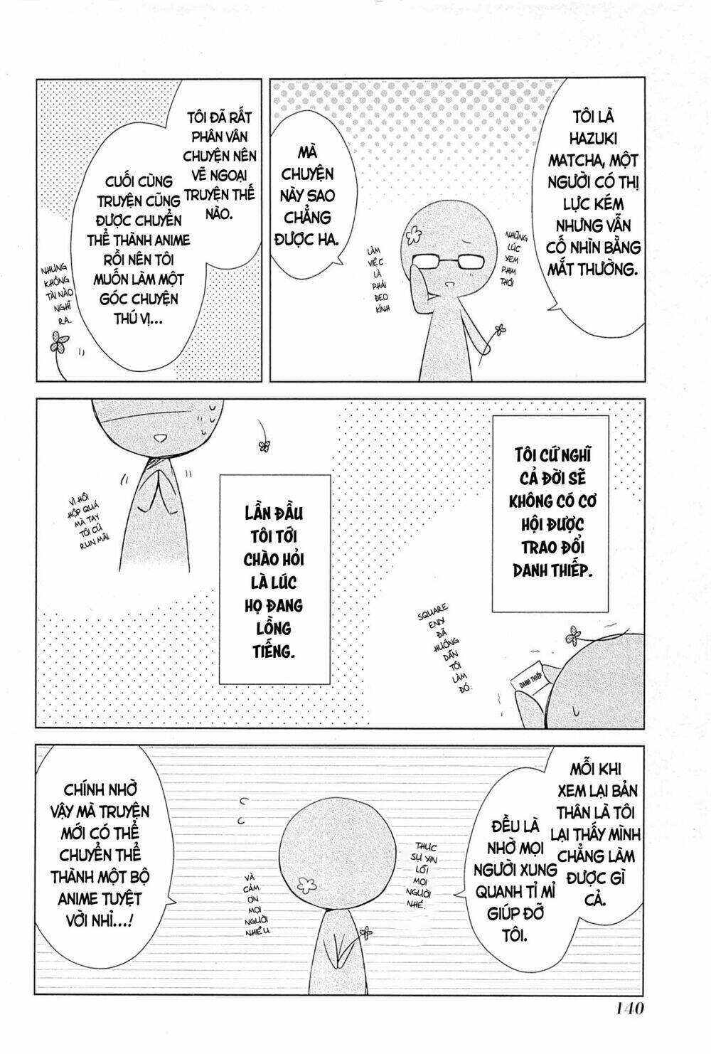 one week friends chapter 31 33