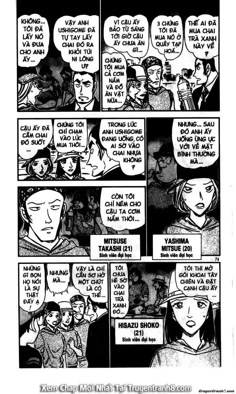 conan chapter 526 4