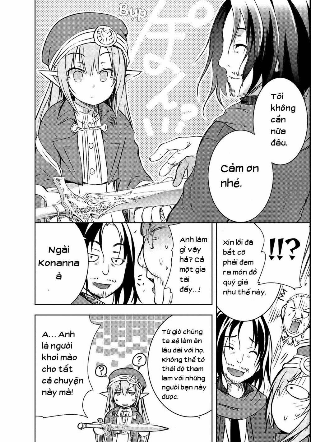 maou-sama no machizukuri! ~saikyou no danjon wa kindai toshi~ chapter 15 23