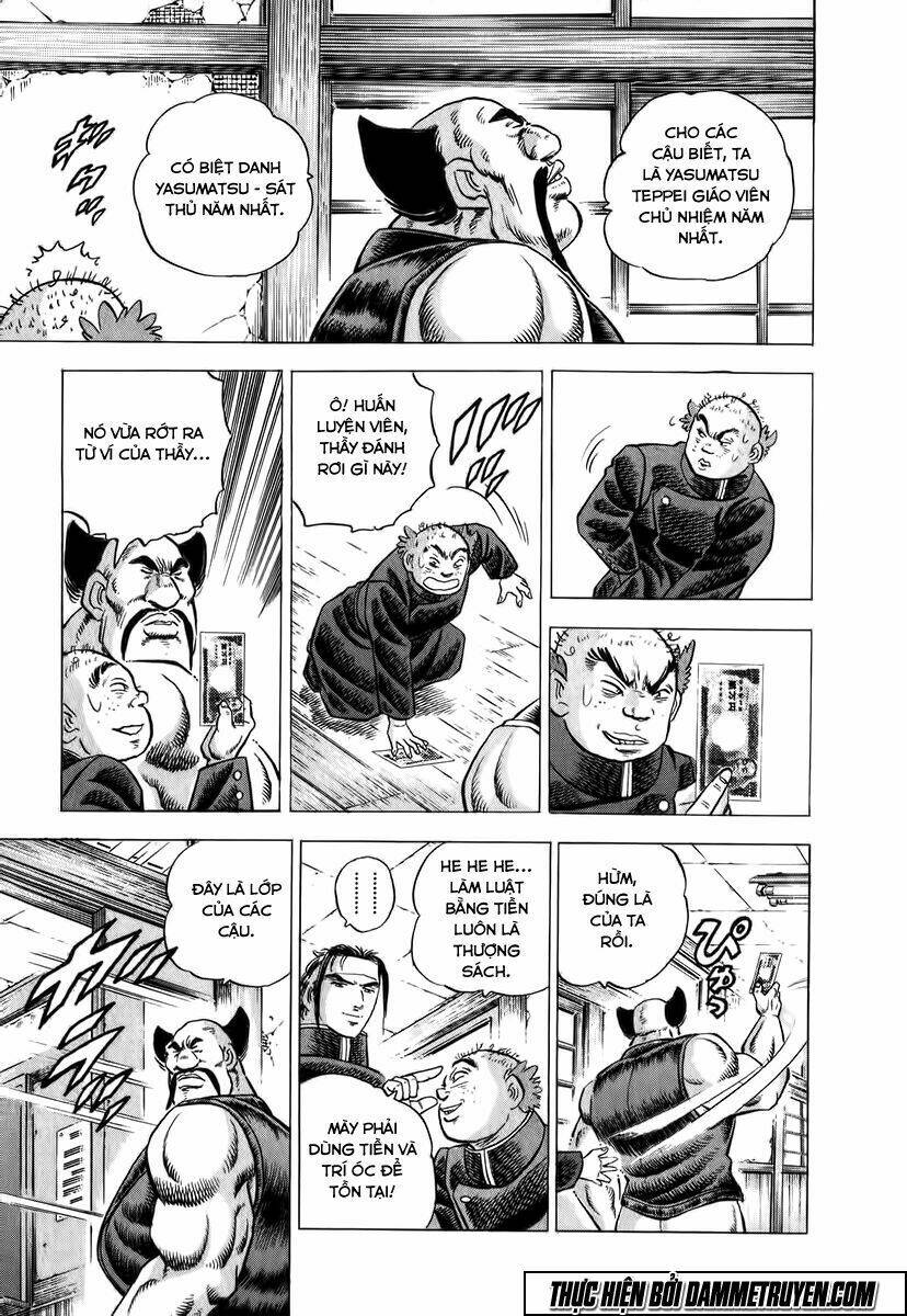 akakatsuki!! otokojuku - seinen yo, taishi wo idake chapter 2 8