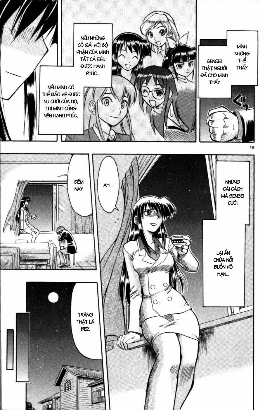 ai kora chapter 101 22