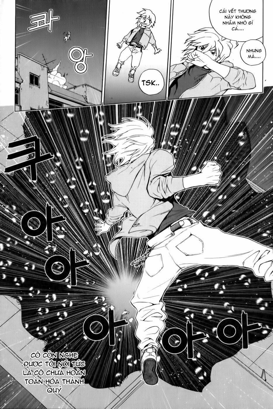 ghost hunter chapter 1 19