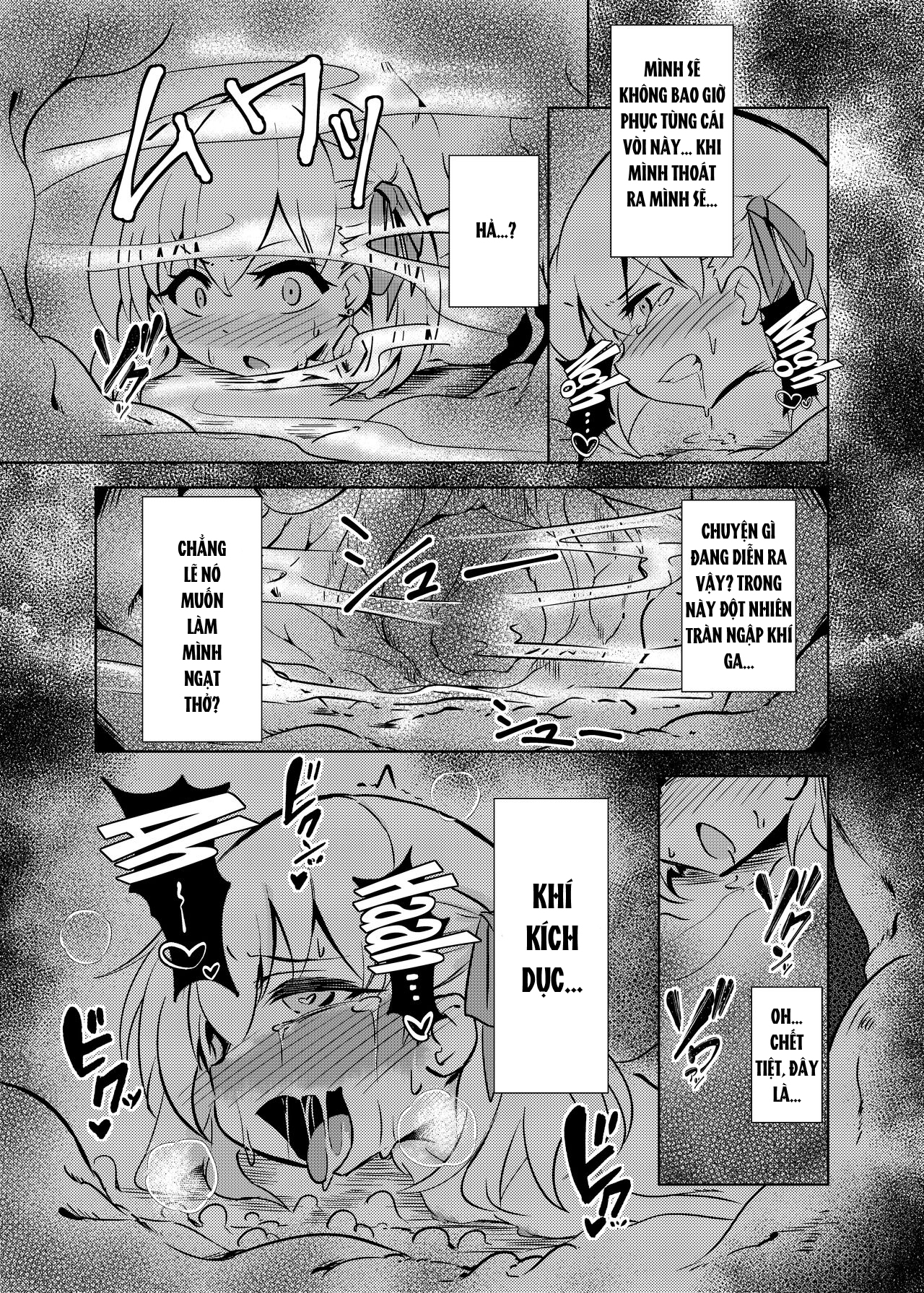 bị mực nuốt chửng chapter 2 19