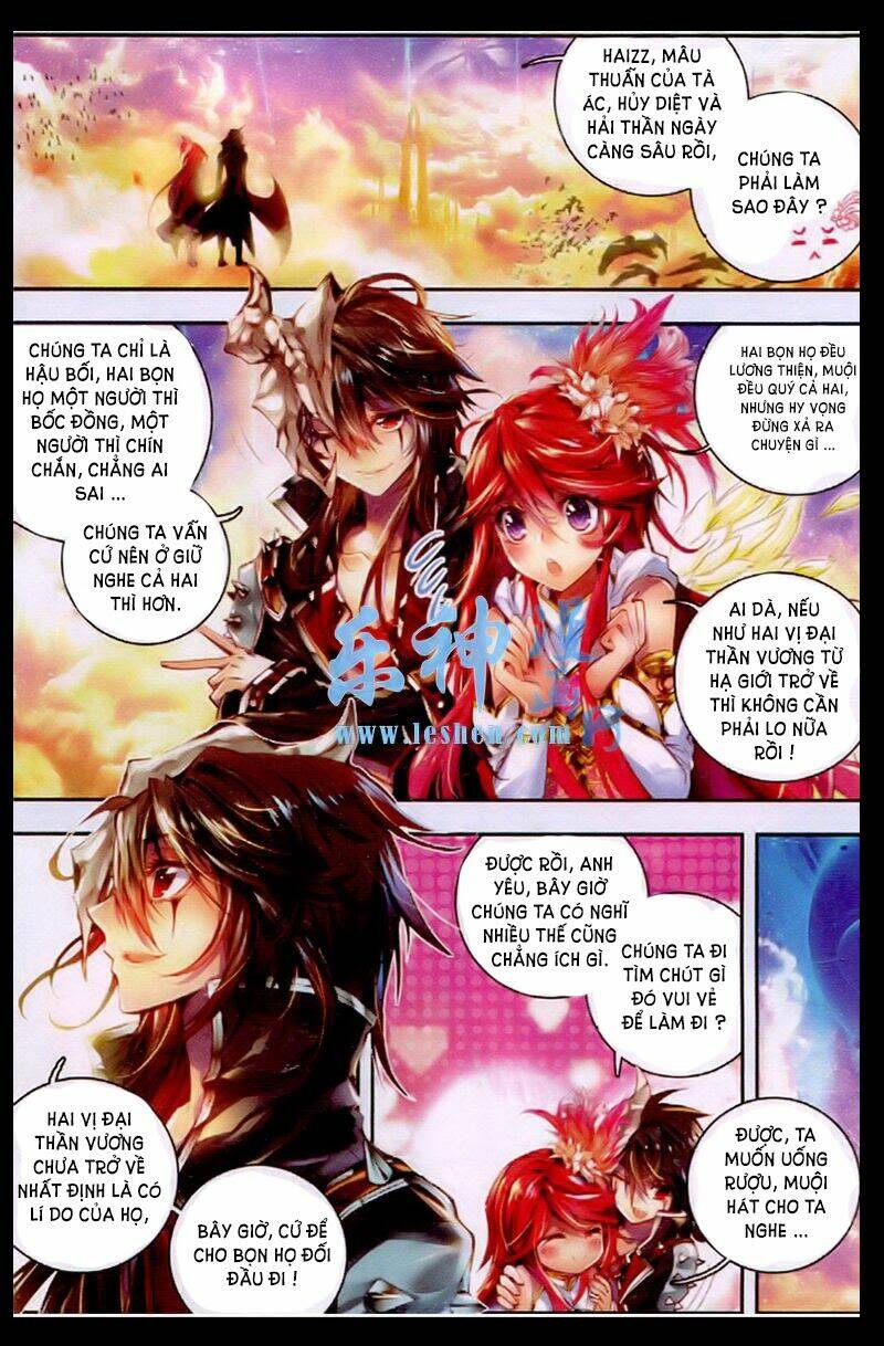 đấu la đại lục ngoại truyện thần giới truyền thuyết chapter 1 9