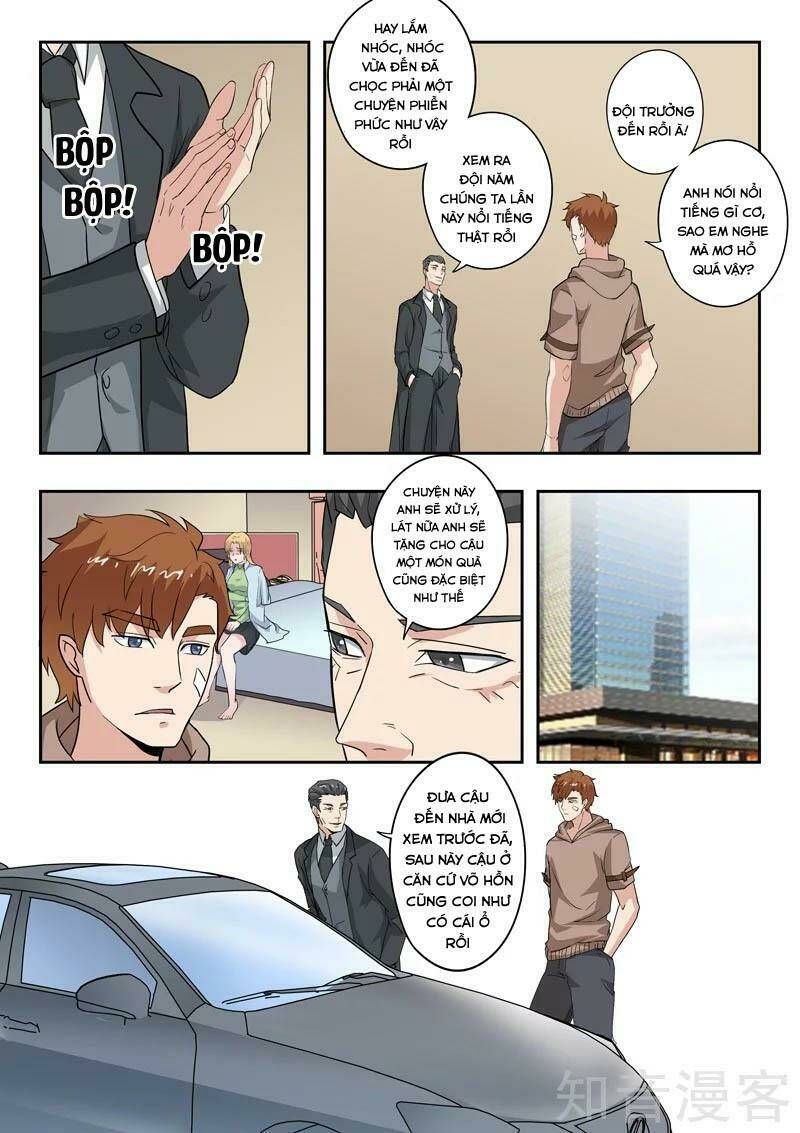 thấu thị chi nhãn chapter 313 6