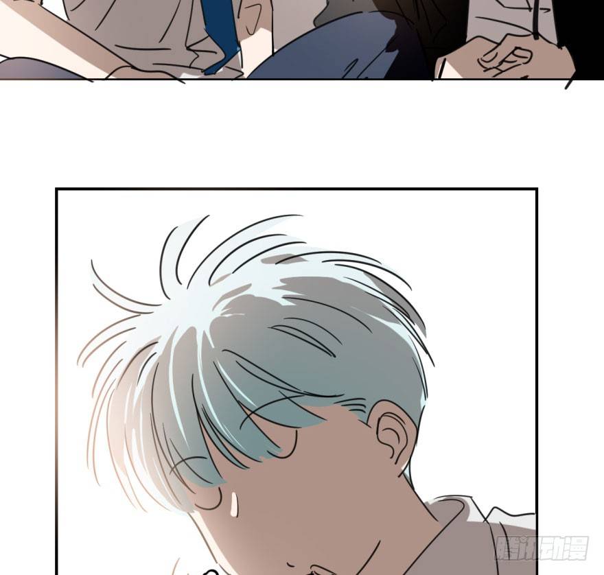 bắt lấy ngao ngao chapter 30 13