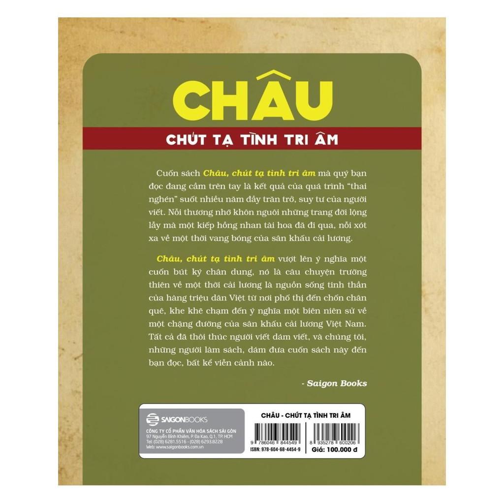 Sách - Châu, Chút Tạ Tình Tri Âm